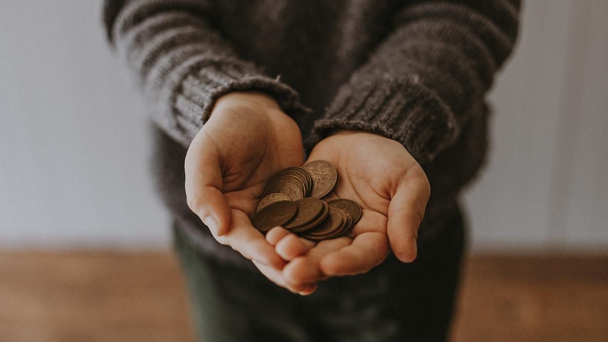 Уровень безработицы в Украине в 2019: карта Уровень безработицы в Украине в 2019: карта