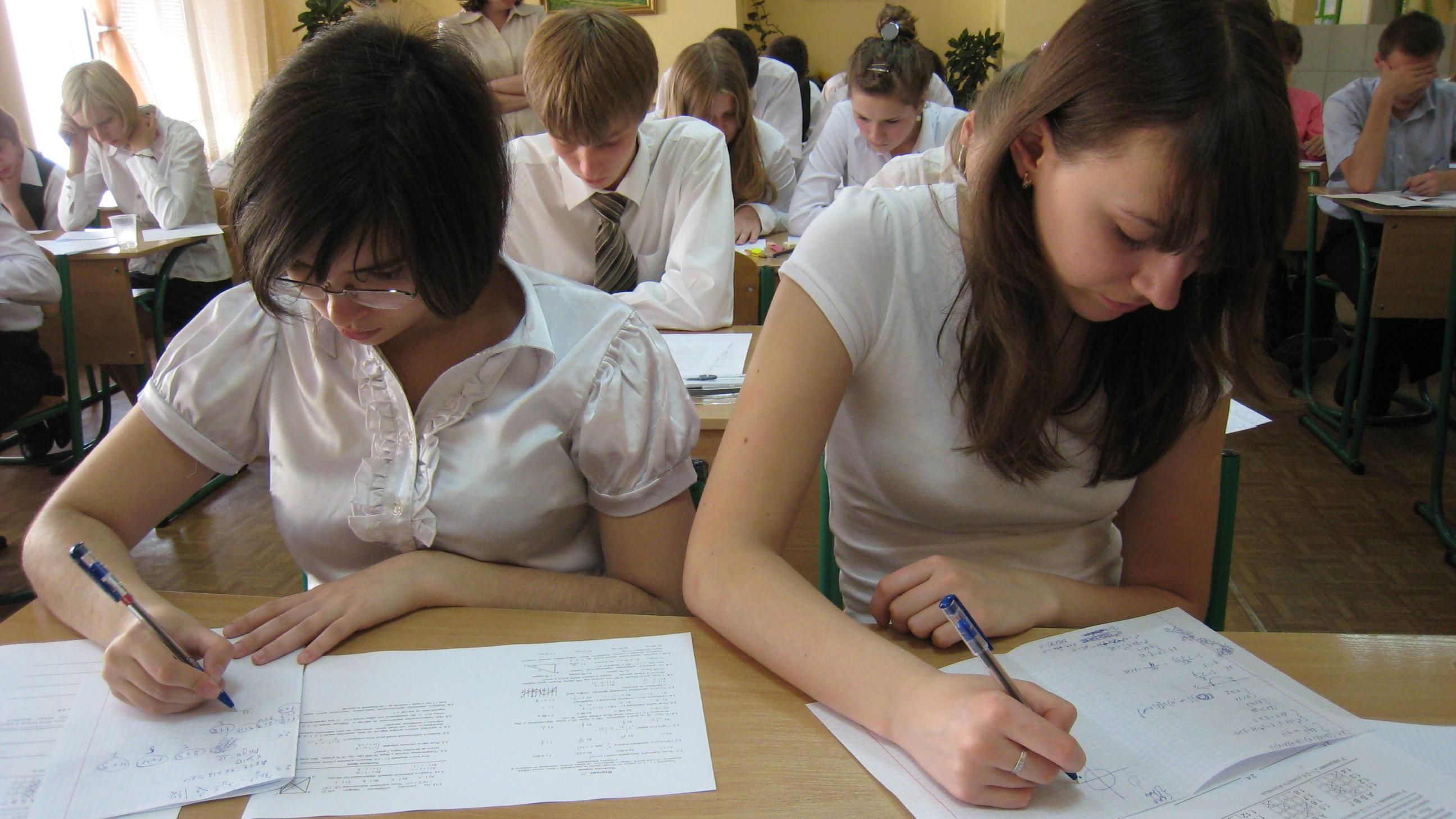 Пробне ЗНО 2020: за перший тиждень зареєструвалось понад 10 тисяч осіб Пробне ЗНО 2020: за перший тиждень зареєструвалось понад 10 тисяч осіб