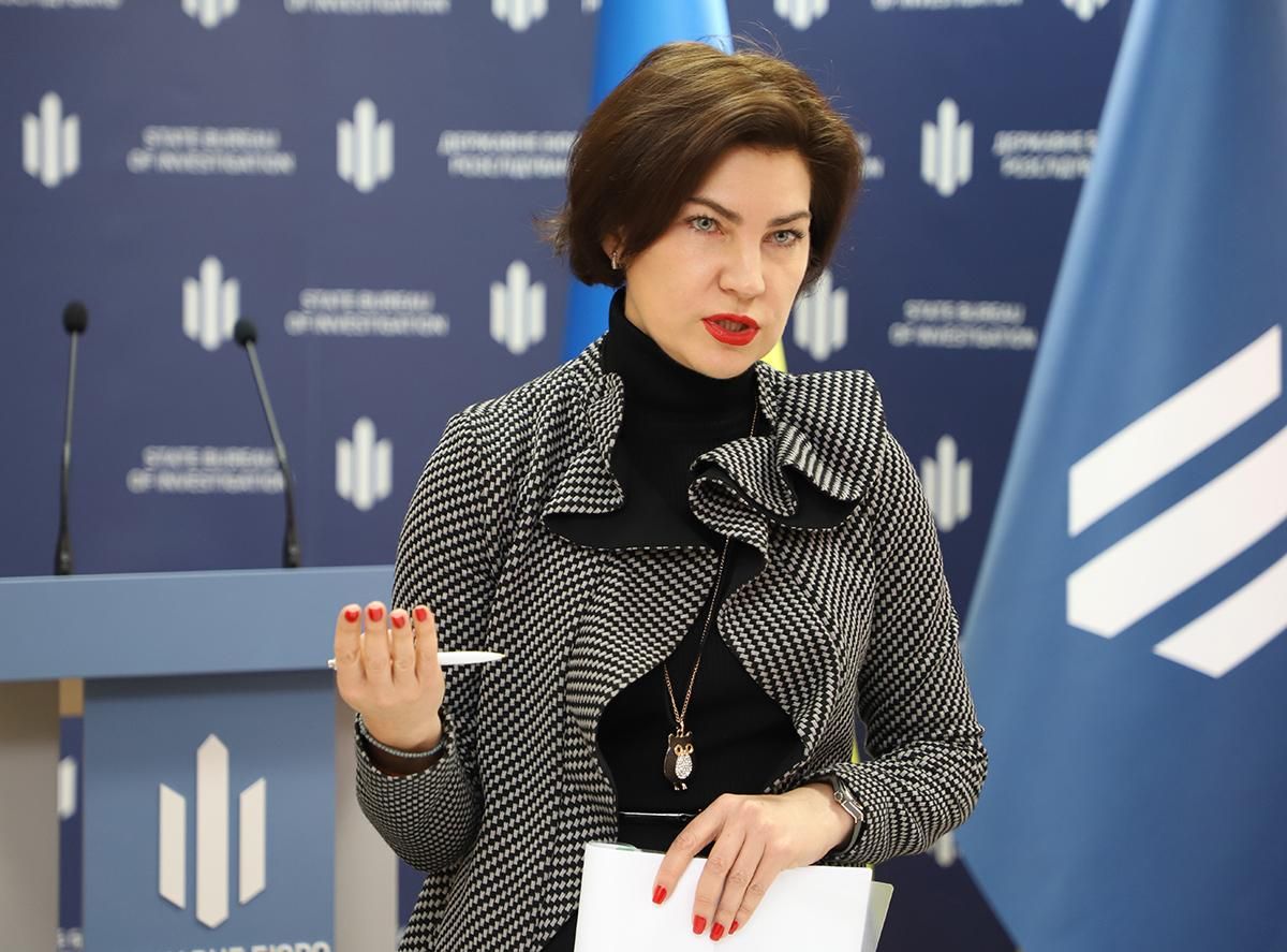 Рада прекратила депутатские полномочия Ирины Венедиктовой