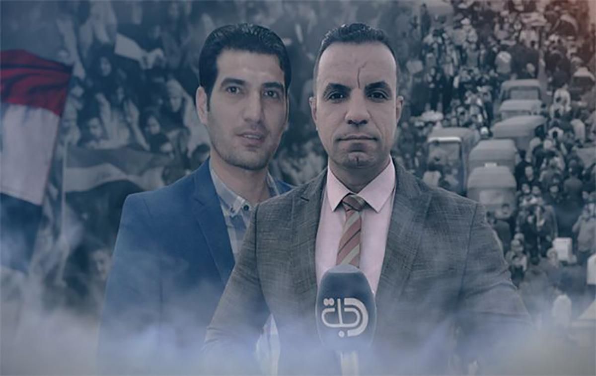 В Іраку застрелили двох журналістів - 13 января 2020 - 24 Канал В Іраку застрелили двох журналістів - 13 января 2020 - 24 Канал