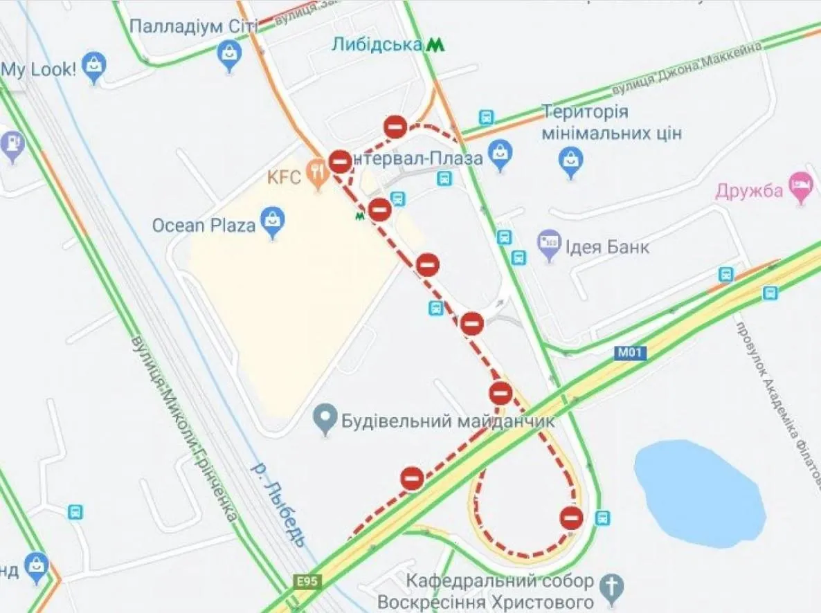 Затори у Києві Затори у Києві