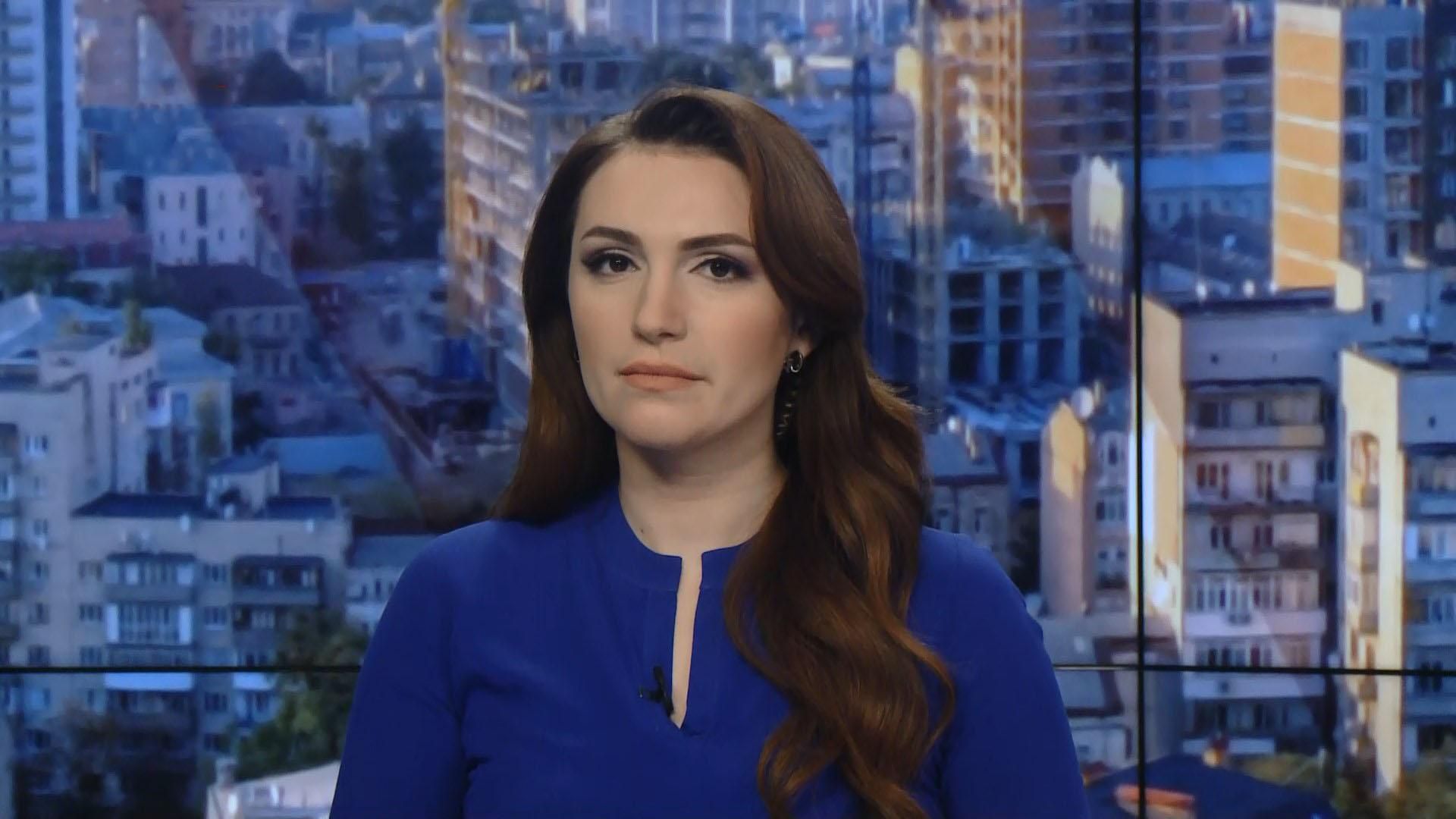 Выпуск новостей за 10:00: Смертельное ДТП в Китае. Атака российских хакеров Выпуск новостей за 10:00: Смертельное ДТП в Китае. Атака российских хакеров