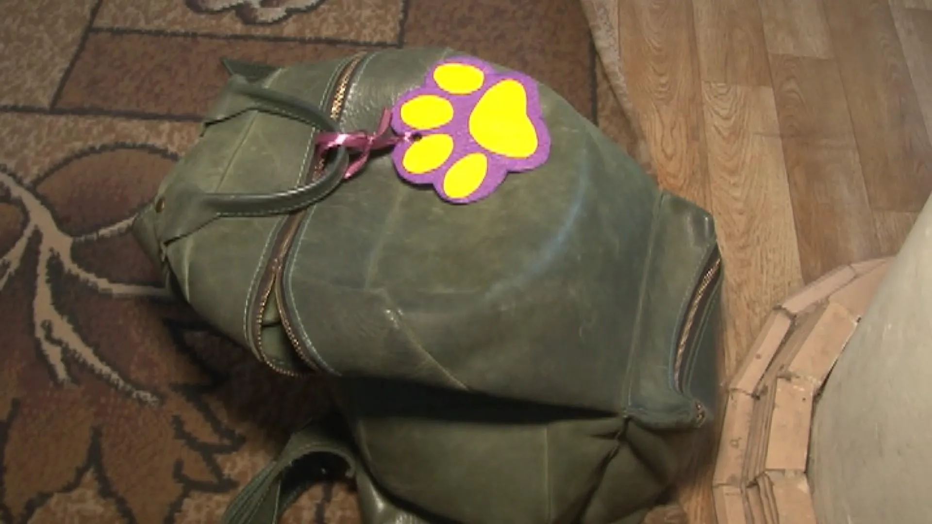 Світловідбивачі Світловідбивачі