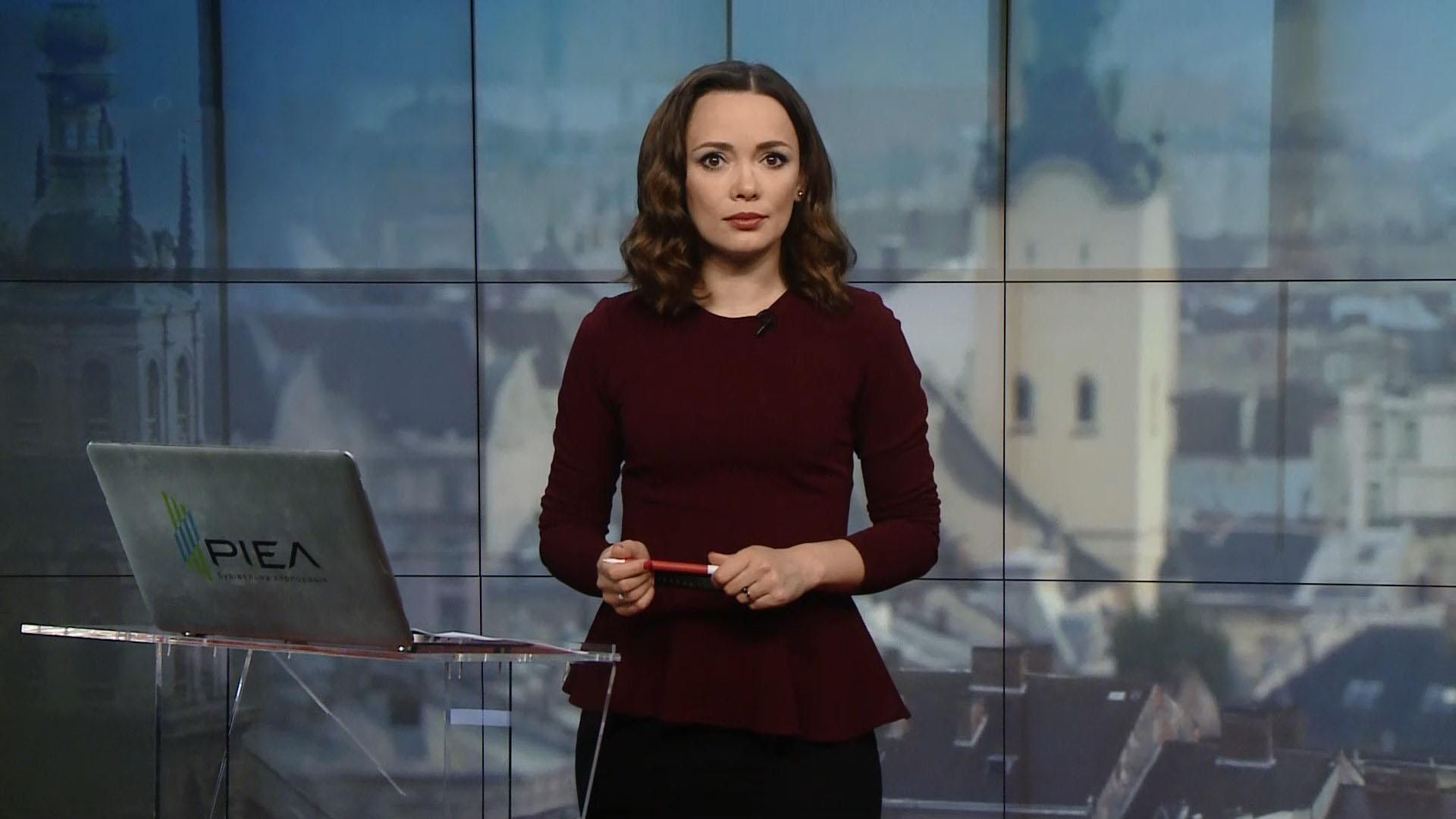 Випуск новин за 14:00: Мітинг під Верховною Радою. Лавина у Пакистані Випуск новин за 14:00: Мітинг під Верховною Радою. Лавина у Пакистані