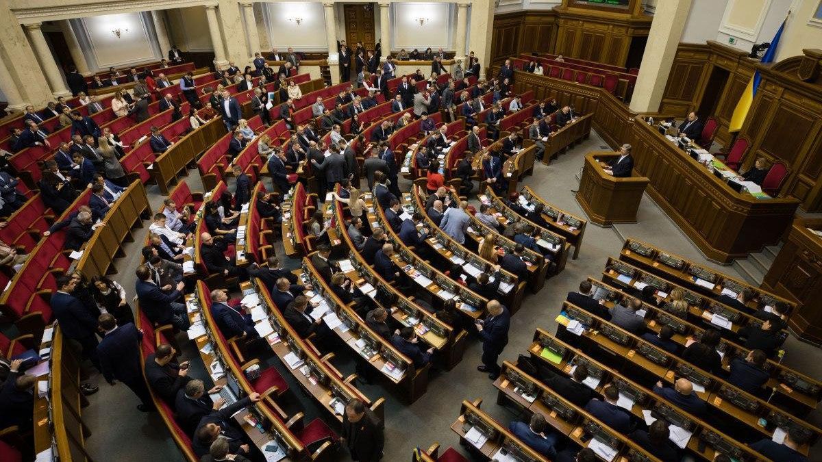 У Верховній Раді помітили двох кнопкодавів: відео У Верховній Раді помітили двох кнопкодавів: відео
