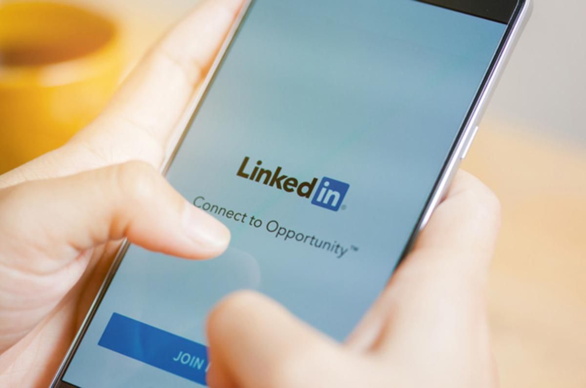 Что такое LinkedIn профиль: как зарегистрироваться, как работает Что такое LinkedIn профиль: как зарегистрироваться, как работает