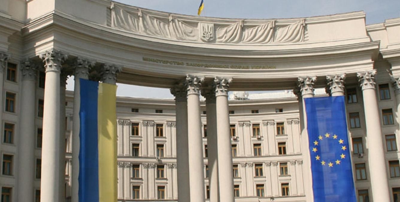 Заяви Ізраїлю про "вшанування Україною антисемітів": як відреагували у МЗС
Заяви Ізраїлю про "вшанування Україною антисемітів": як відреагували у МЗС