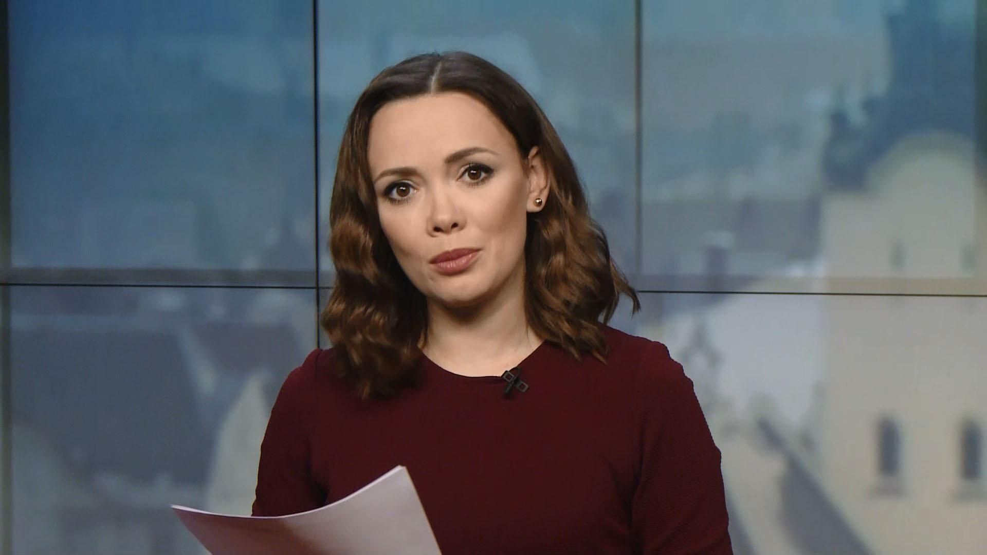 Выпуск новостей за 16:00: Пожар на Донбассе. Побег львенка из зоопарка Выпуск новостей за 16:00: Пожар на Донбассе. Побег львенка из зоопарка