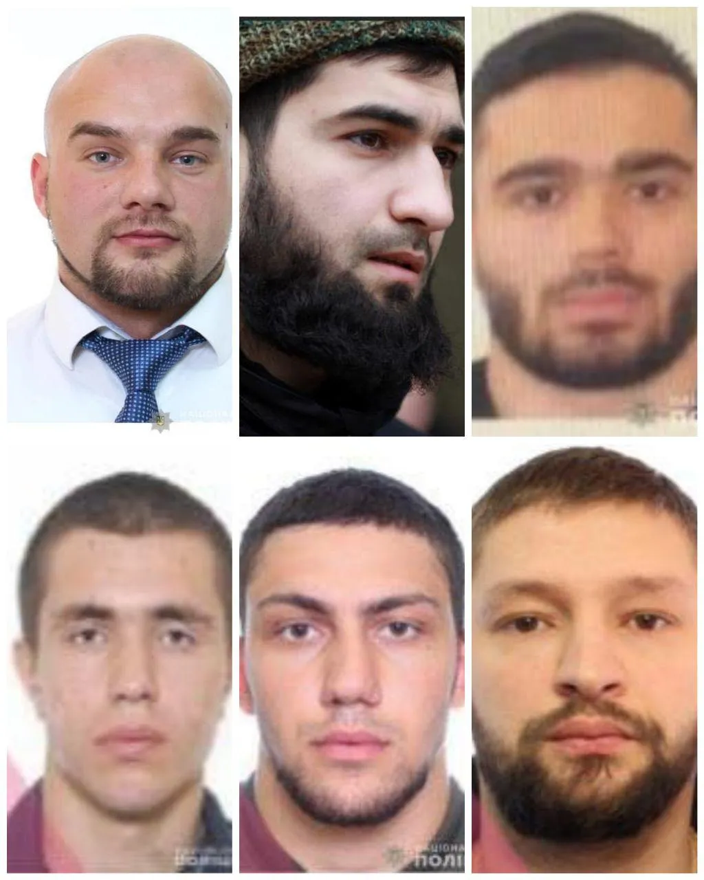 злочинці злочинці