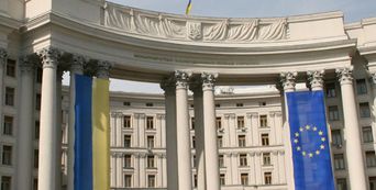 Заявления Израиля о "чествовании Украиной антисемитов": как отреагировали в МИД