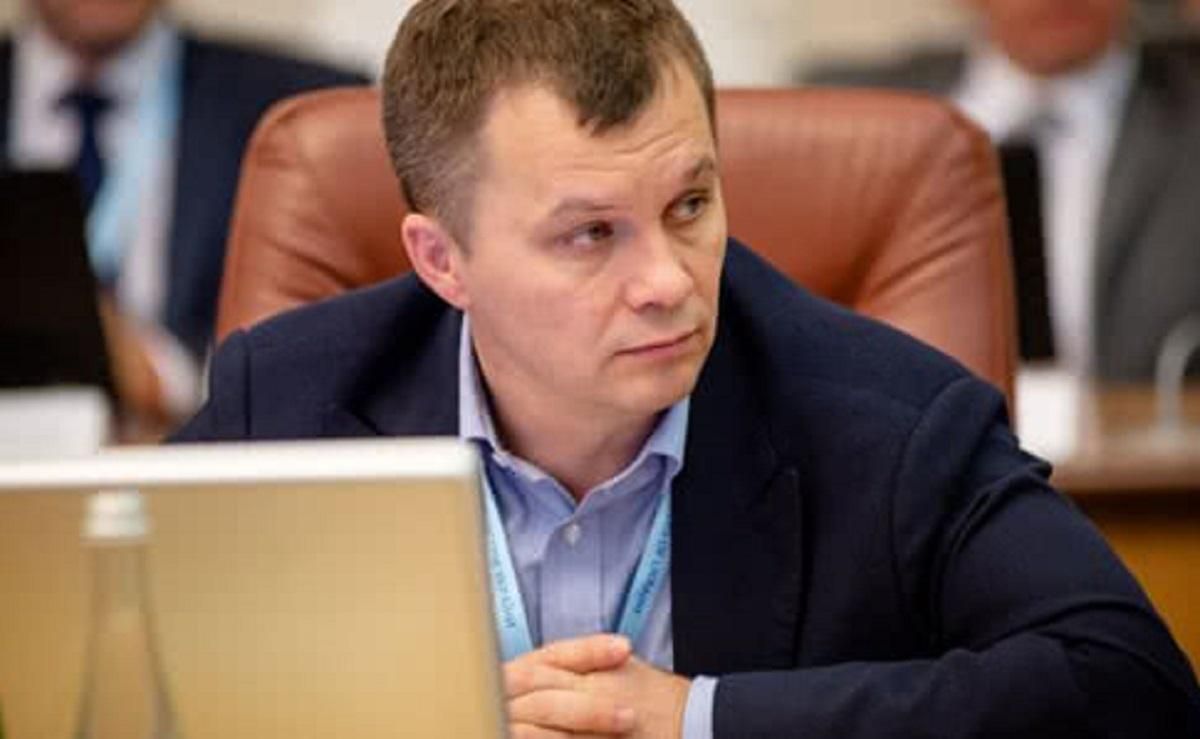 Милованов просить у суспільства дозволити платити високі зарплати держслужбовцям