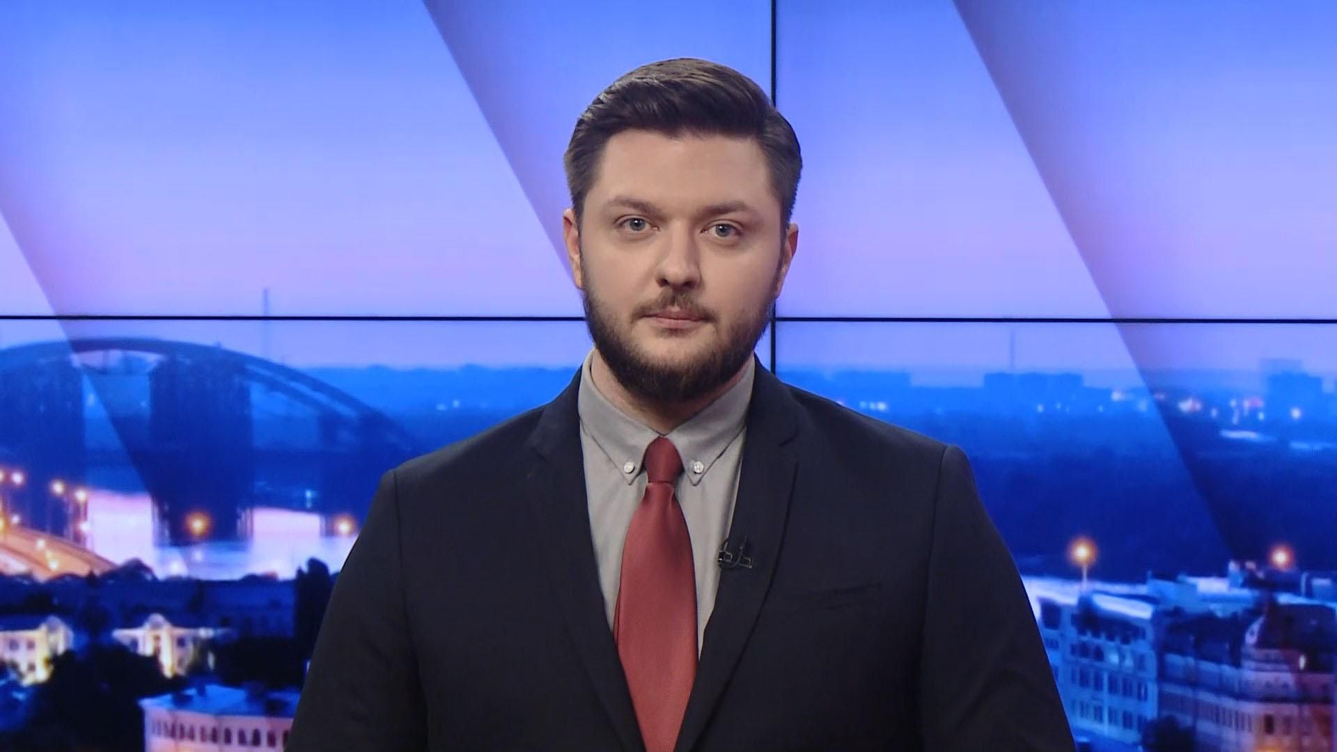 Випуск новин за 19:00: Тортури в колонії Харкова. Загострення на фронті Випуск новин за 19:00: Тортури в колонії Харкова. Загострення на фронті