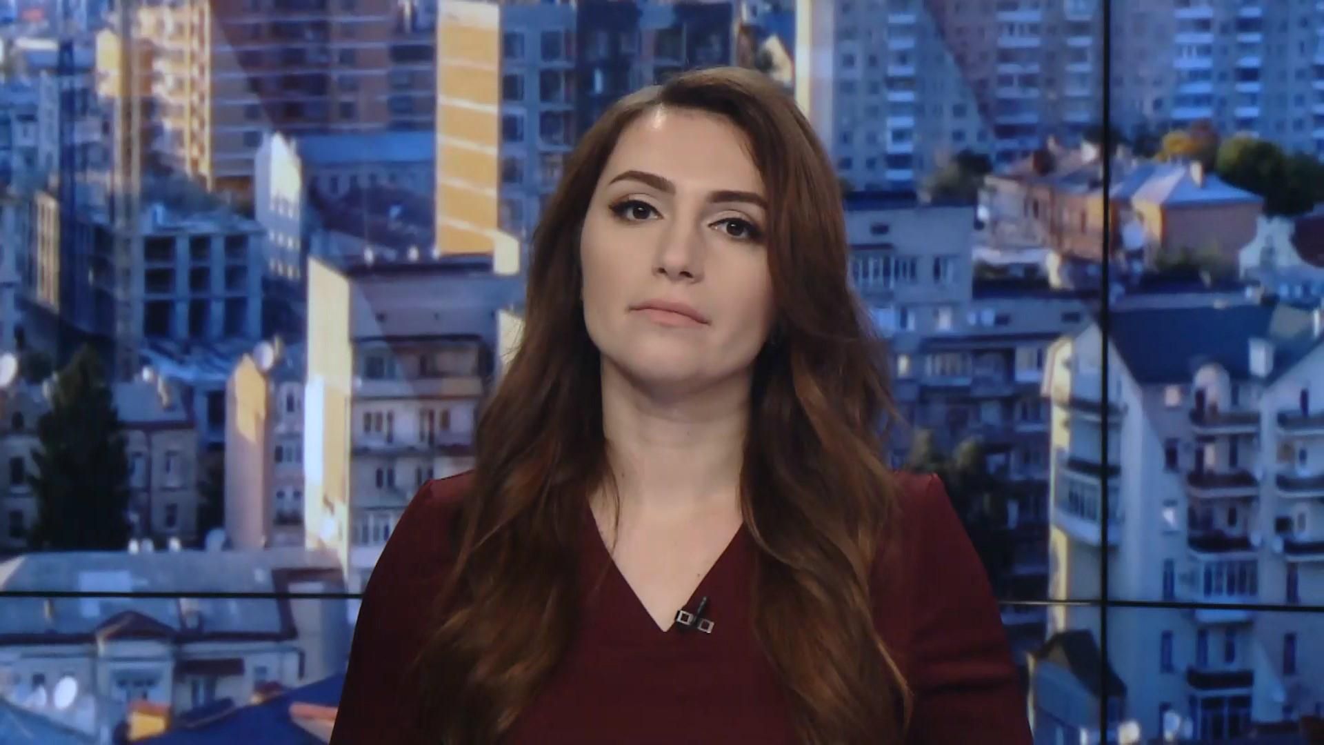 Випуск новин за 9:00: Суд на сином Азарова. Вибух в Іспанії Випуск новин за 9:00: Суд на сином Азарова. Вибух в Іспанії