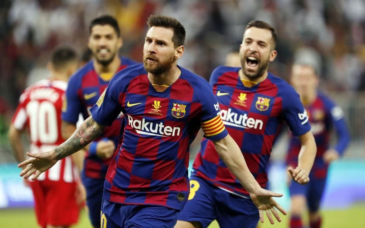 "Барселона" отримала рекордний дохід у минулому сезоні: названо суми "Барселона" отримала рекордний дохід у минулому сезоні: названо суми