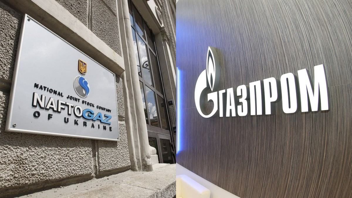 "Нафтогаз" відкликає позови проти "Газпрому" на 12 мільярдів доларів: чи варто шукати зраду