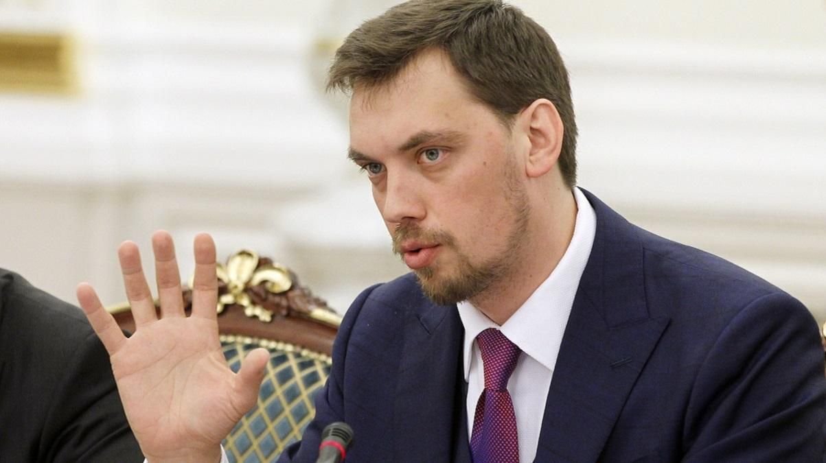 Авіакатастрофа в Ірані: уряд виділив гроші на допомогу сім'ям загиблих Авіакатастрофа в Ірані: уряд виділив гроші на допомогу сім'ям загиблих