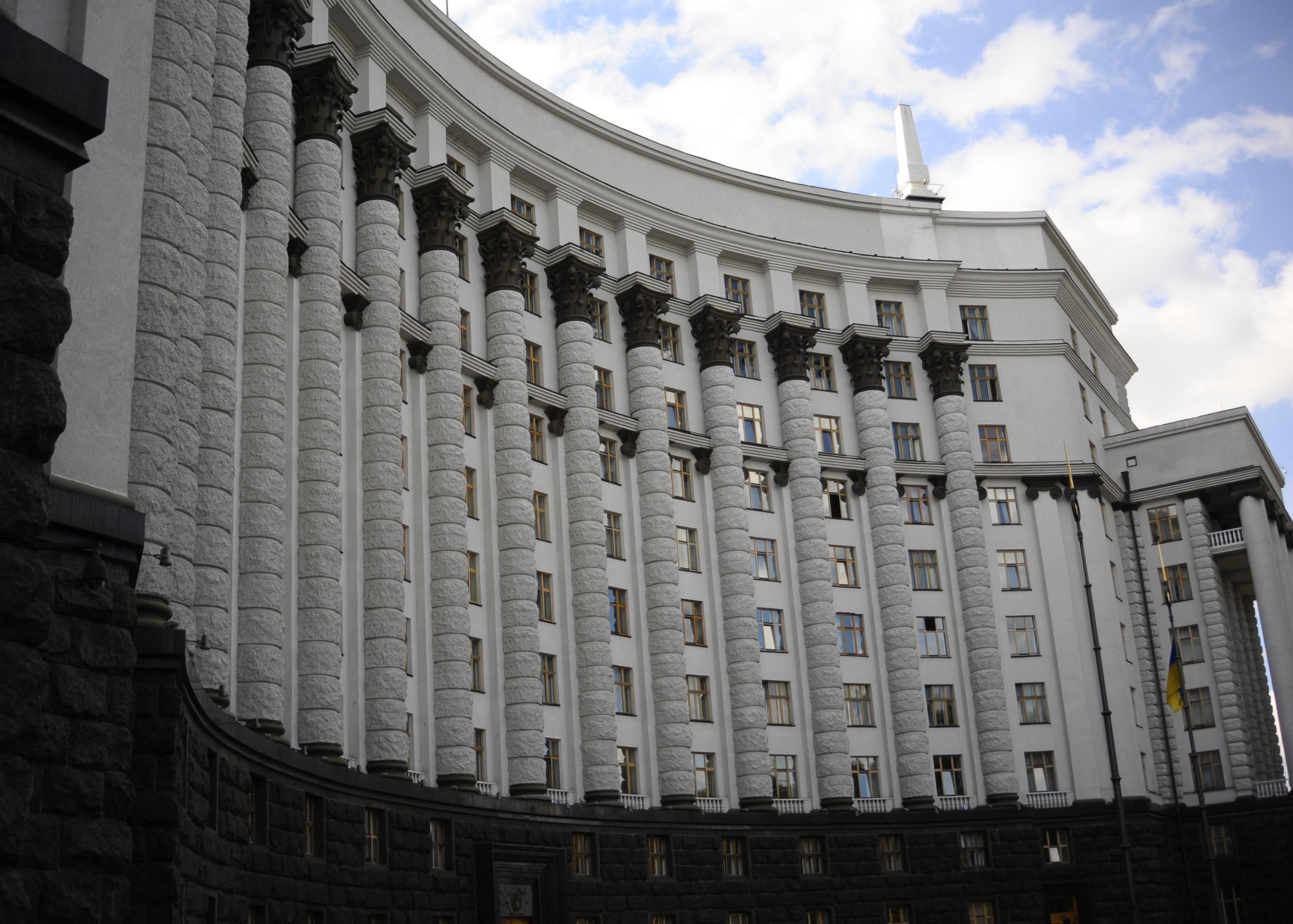 Приватизация в Украине - правительство отказалось от приватизации Укргидроэнерго и Энергоатома