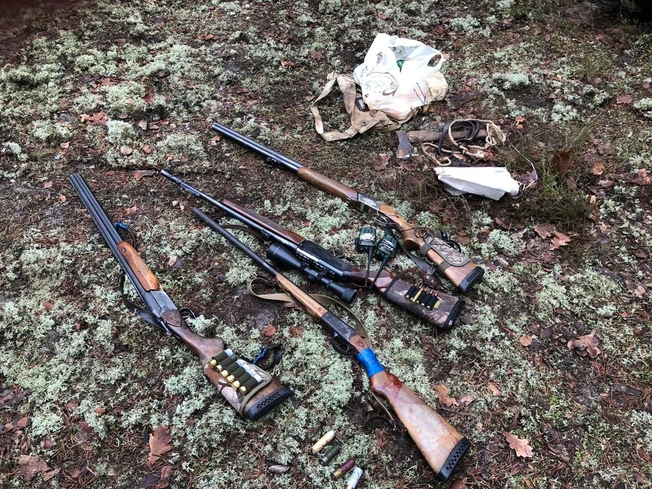 рушниці Чорнобиль рушниці Чорнобиль