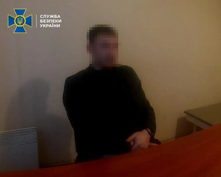 сбу вербування шпигун лнр днр бойовики окуповані території сбу вербування шпигун лнр днр бойовики окуповані території