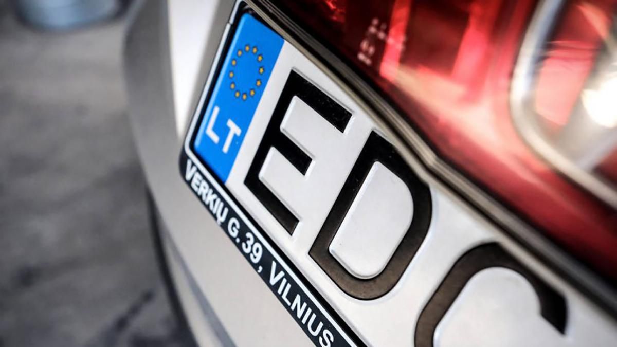 Штрафы за евробляхы 2020 в Украине – решение Кабмина Штрафы за евробляхы 2020 в Украине – решение Кабмина