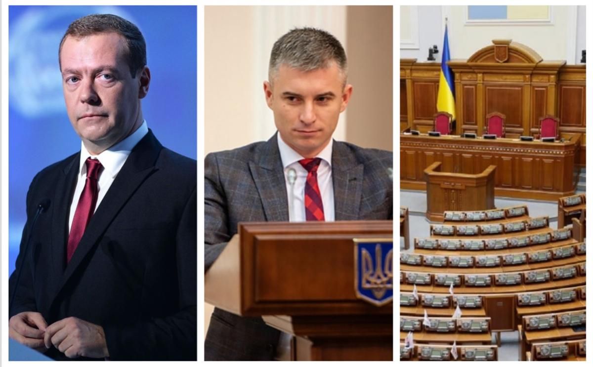 Новости Украины 15 января 2020 – новости Украины и мира