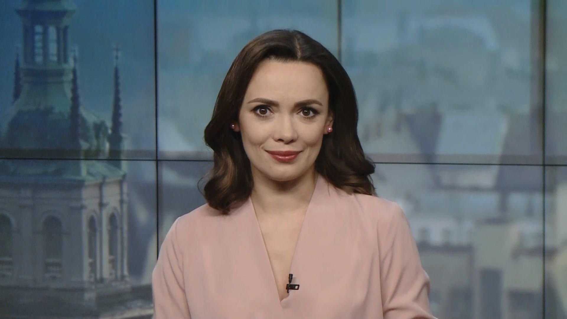 Випуск новин за 16:00: Телефонна розмова Зеленського й Меркель. Відставка уряду Росії Випуск новин за 16:00: Телефонна розмова Зеленського й Меркель. Відставка уряду Росії