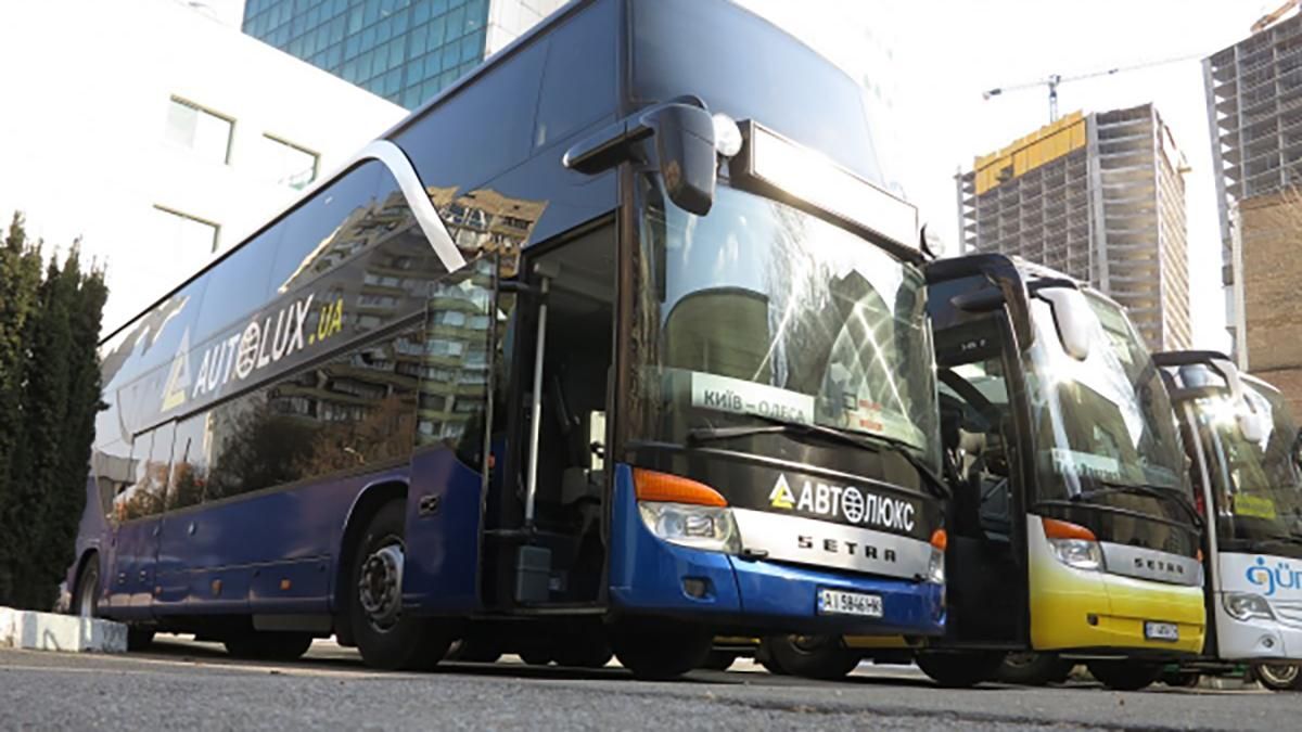 Автобусных перевозчиков будут проверять по-новому: что известно
