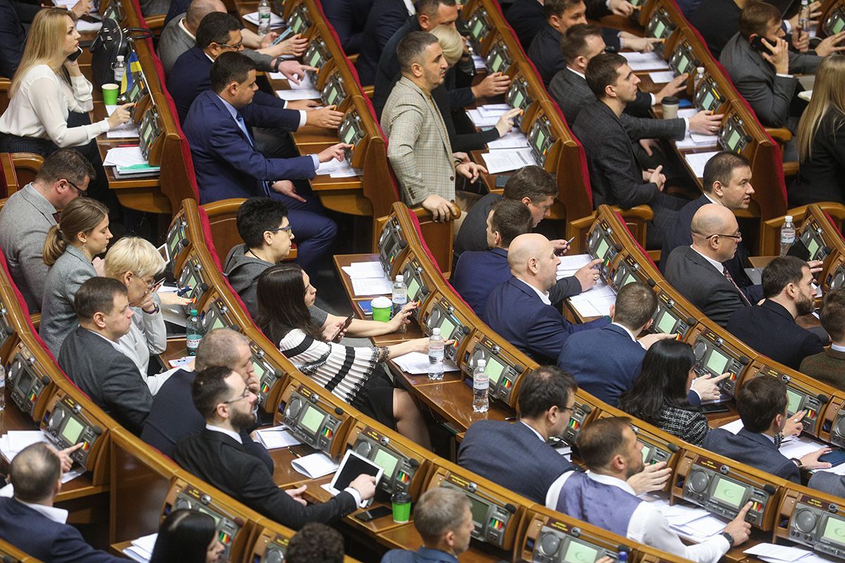 Рада остаточно схвалила законопроєкт про організацію роботи Верховного суду Рада остаточно схвалила законопроєкт про організацію роботи Верховного суду