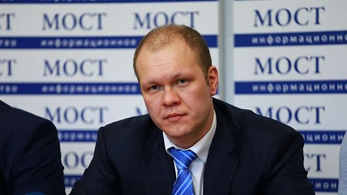 НАБУ объявило в розыск бывшего депутата НАБУ объявило в розыск бывшего депутата