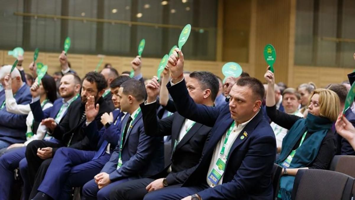 Фракція "Слуга народу" провела закрите засідання: деталі Фракція "Слуга народу" провела закрите засідання: деталі