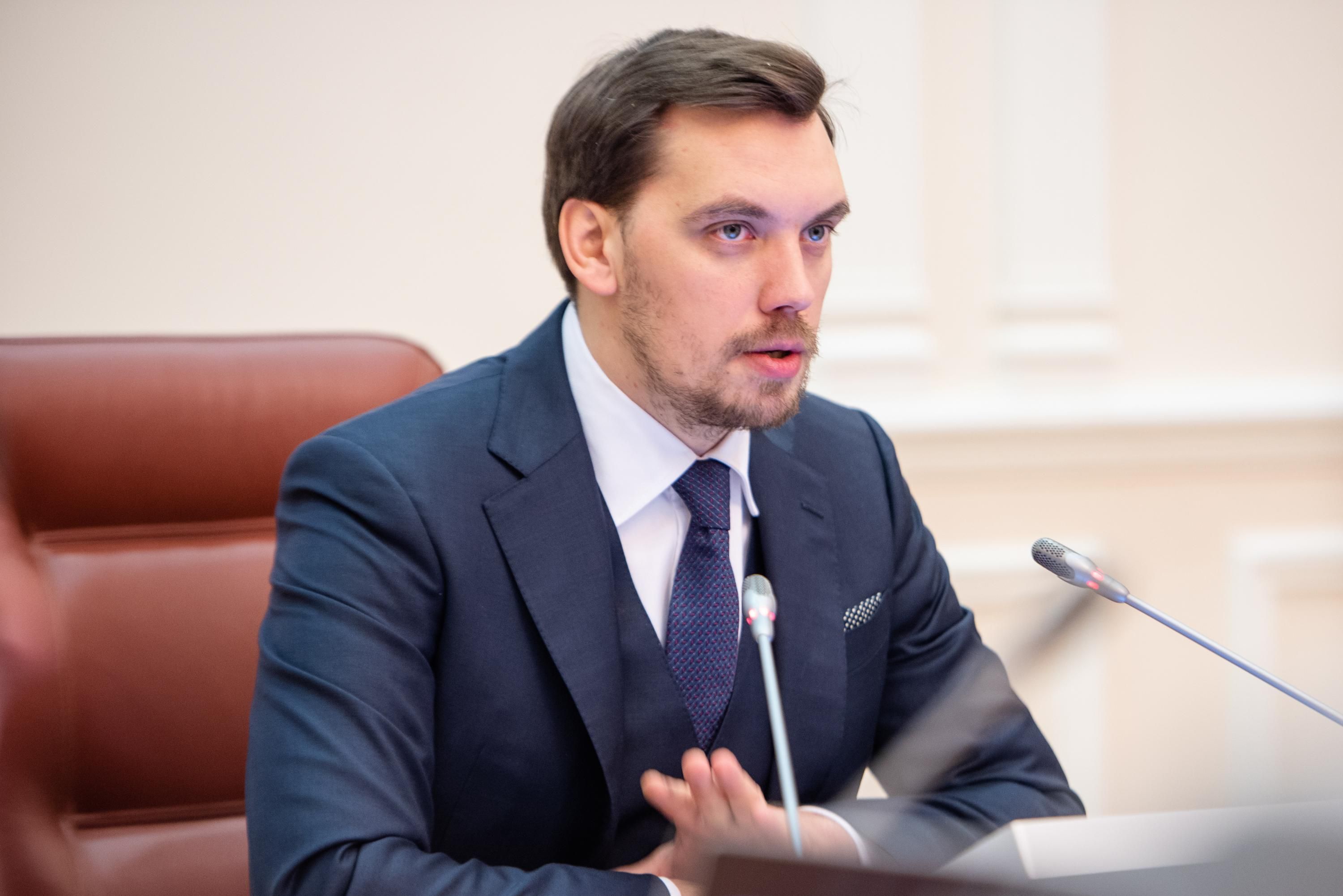 У мережу злили неоднозначну розмову Гончарука з керівництвом НБУ і главою Мінфіну: відео У мережу злили неоднозначну розмову Гончарука з керівництвом НБУ і главою Мінфіну: відео