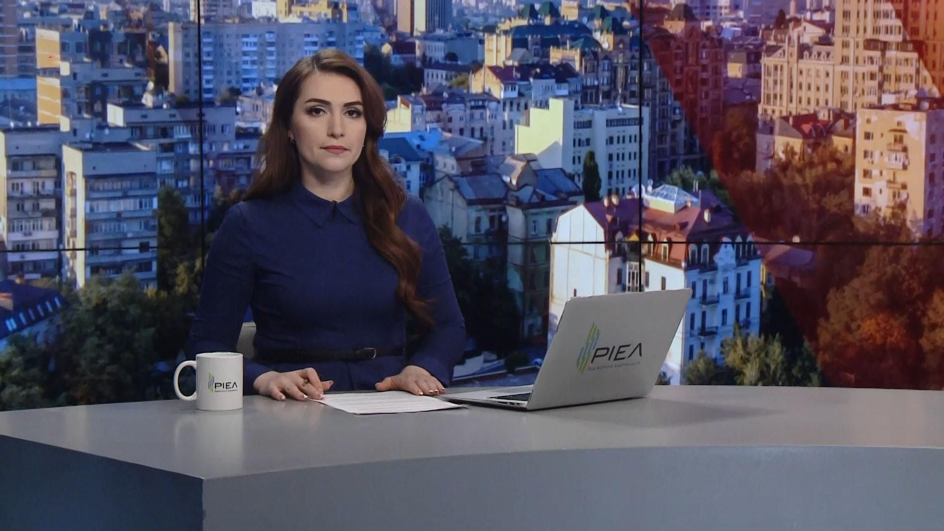 Випуск новин за 10:00: Потужний авіаудар по Сирії. Загострення на передовій Випуск новин за 10:00: Потужний авіаудар по Сирії. Загострення на передовій