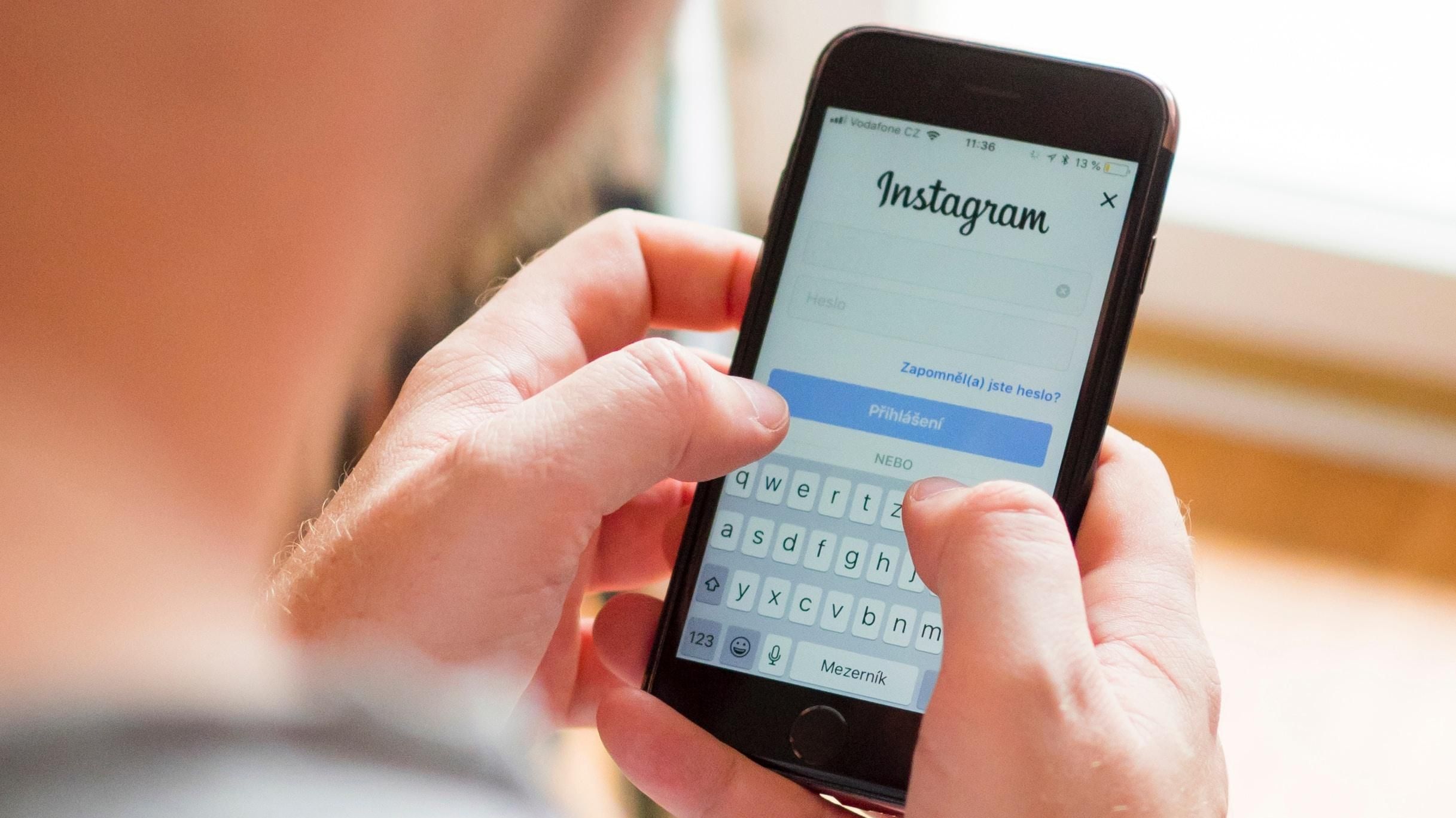 Нейромережа в Instagram – пошук фейків в Instagram