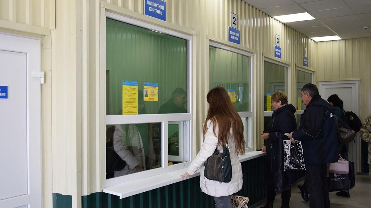 З 9 лютого змінюються правила перетину кордону з окупованим Кримом З 9 лютого змінюються правила перетину кордону з окупованим Кримом