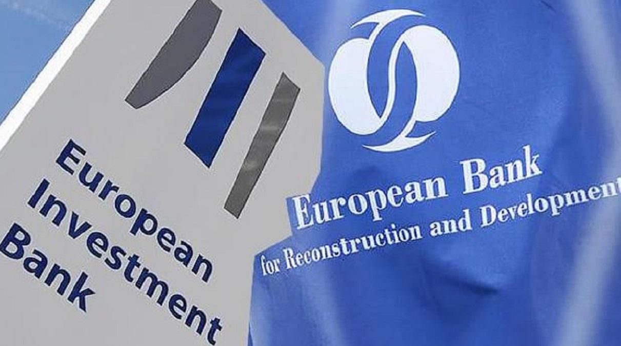 ЄБРР у 2019 році інвестував в Україну мільярд євро: на що пішли гроші

