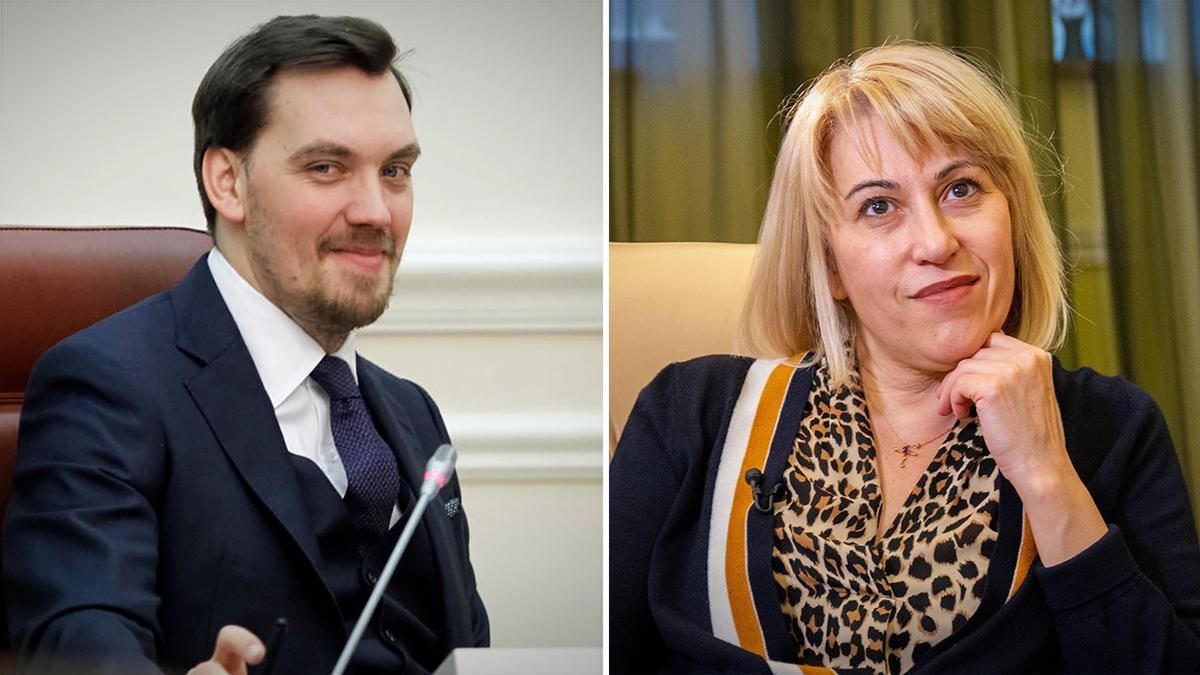 Новини України 16 січня 2020 – новини України та світу Новини України 16 січня 2020 – новини України та світу