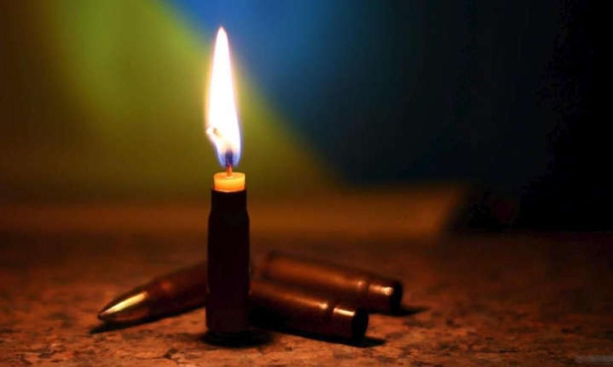 Знову втрати: на Донбасі загинув український військовий Знову втрати: на Донбасі загинув український військовий