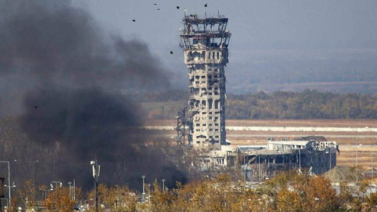 Зеленський: У незламності та героїзму є ім'я – кіборги Зеленський: У незламності та героїзму є ім'я – кіборги