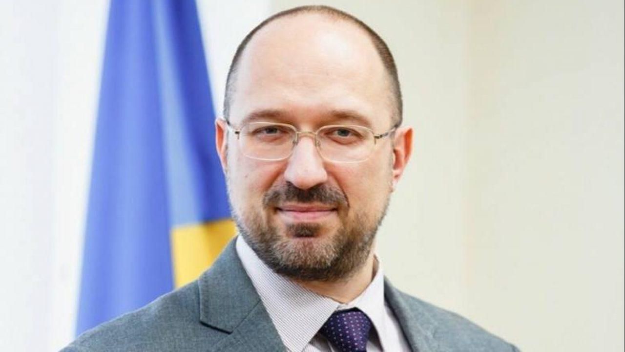 Денис Шмигаль може стати новим міністром розвитку громад та територій