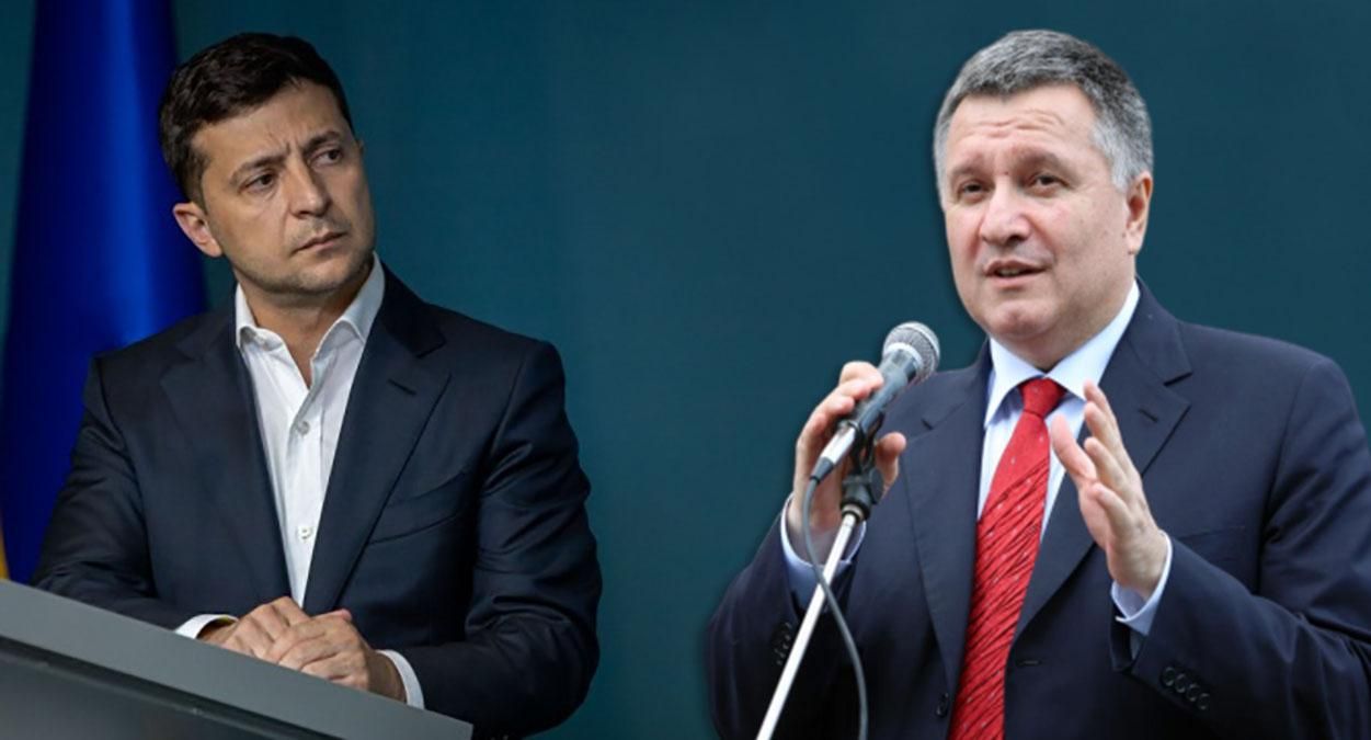 Зеленський – не політичний самогубець: Щербина про прем'єрство Авакова Зеленський – не політичний самогубець: Щербина про прем'єрство Авакова