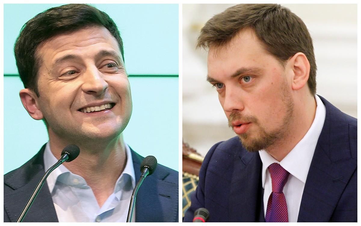 Хотіли дискредитувати Гончарука в очах Зеленського, – Щербина про скандальну прослушку Хотіли дискредитувати Гончарука в очах Зеленського, – Щербина про скандальну прослушку