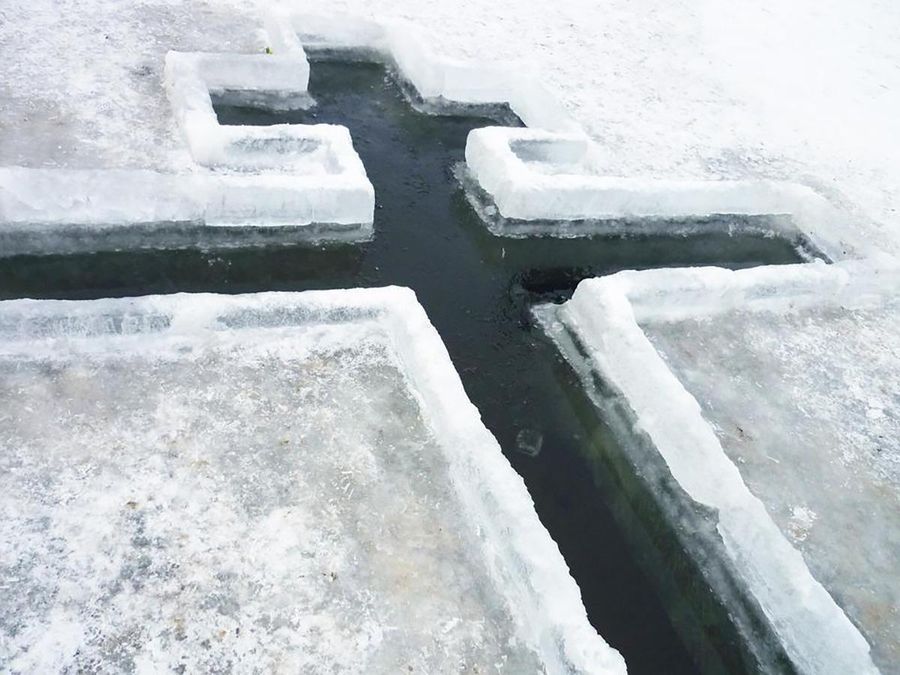 Водохреща – ПЦУ спростувала міф про купання в ополонках Водохреща – ПЦУ спростувала міф про купання в ополонках