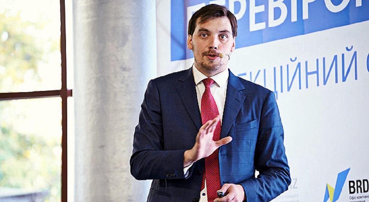 Атакуя Гончарука, олигархи теряют влияние на ограниченный круг своего электората, – блогер Атакуя Гончарука, олигархи теряют влияние на ограниченный круг своего электората, – блогер