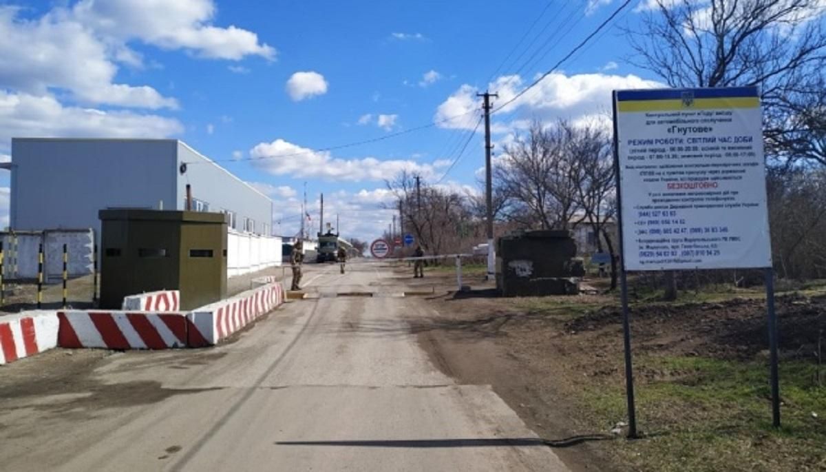 У Мінську домовилися про нову ділянку розведення сил на Донбасі