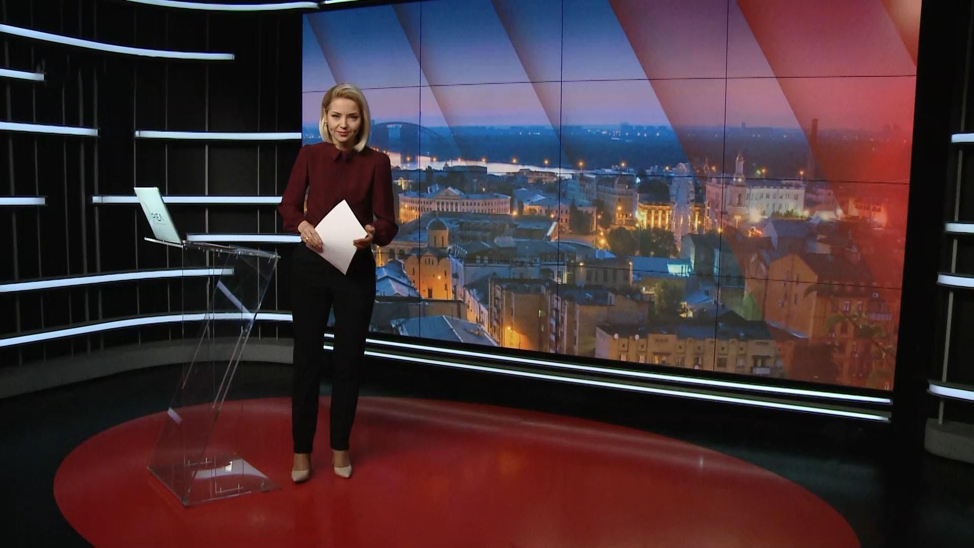 Итоговый выпуск новостей за 21:00: Отставка Алены Бабак. Аномальное тепло в Украине