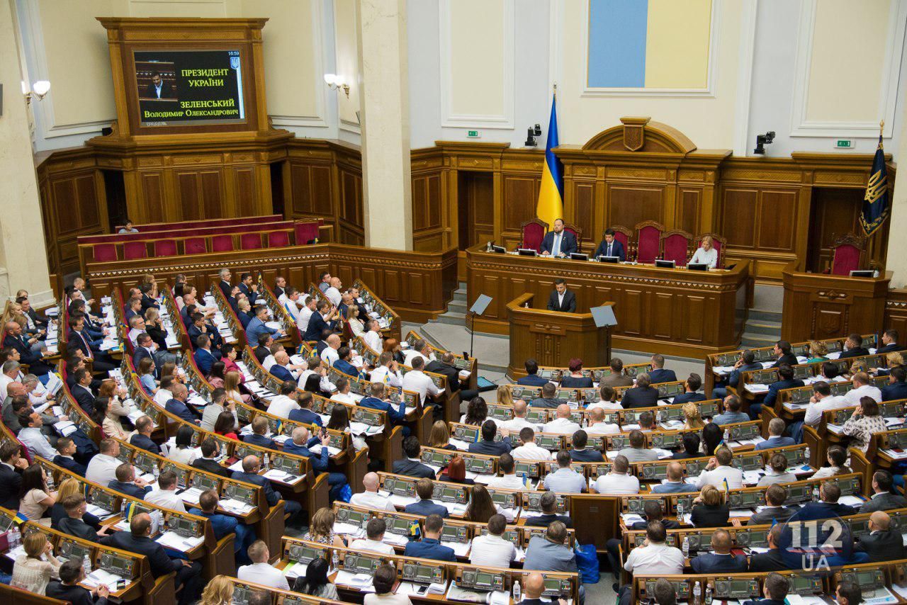 О "соевых правках", оффшорах и лимитах для ФЛП: Рада поддержала дискуссионный законопроект