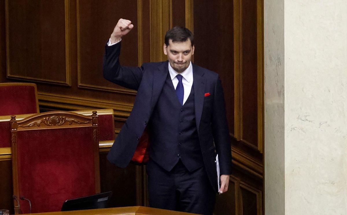 Гончарук подав у відставку 17.01.2020: заява Олексія Гончарука Гончарук подав у відставку 17.01.2020: заява Олексія Гончарука