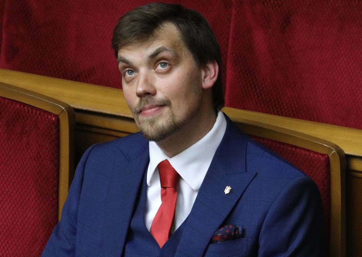 Олексій Гончарук не пішов у відставку – Рада не підтримала відставку