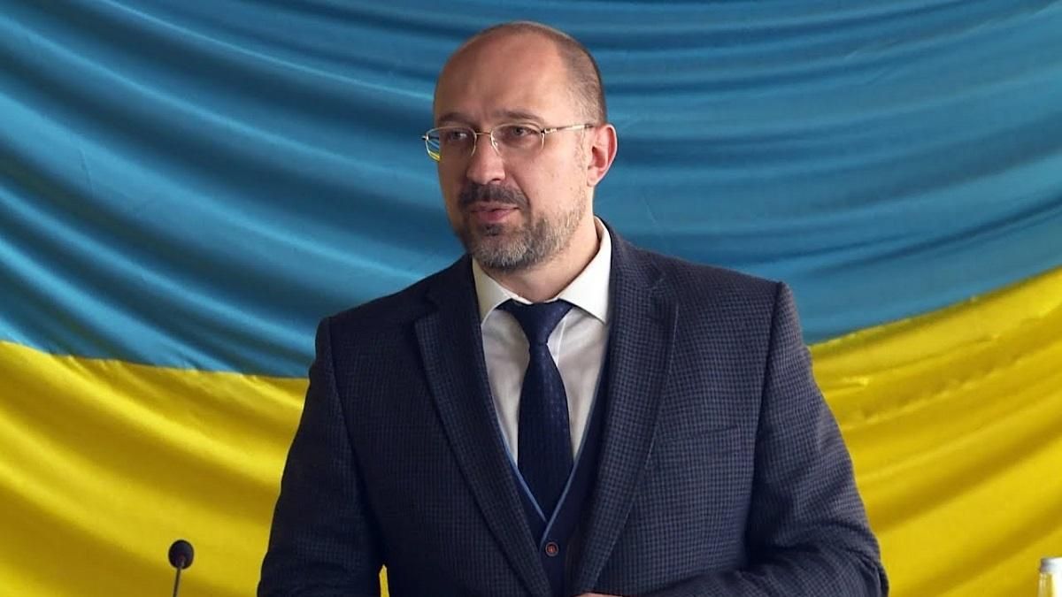 Комитет рекомендовал Раде назначить Шмыгаля министром вместо Бабак Комитет рекомендовал Раде назначить Шмыгаля министром вместо Бабак