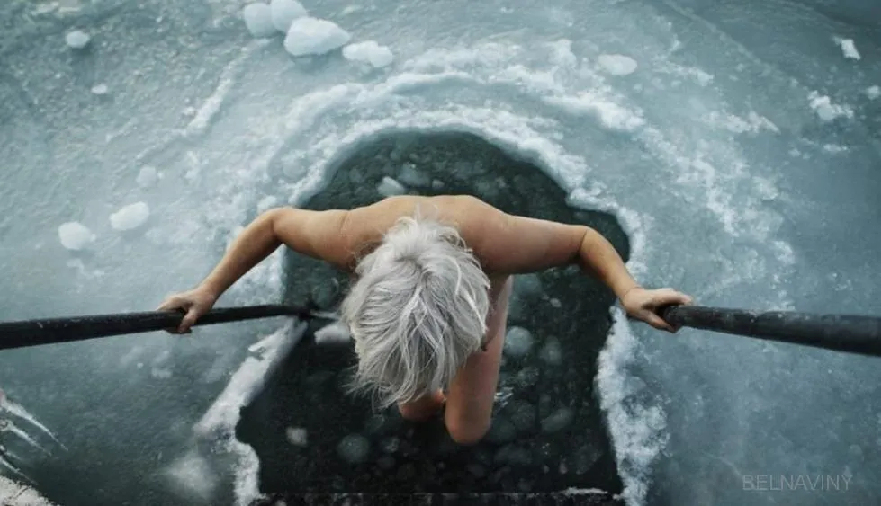 що не можна робити на Водохреща що не можна робити на Водохреща